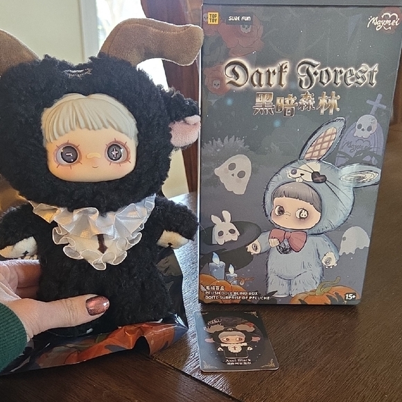 maymei Other - MayMei Dark Forest Collectors Doll - Confirmed Axel Black